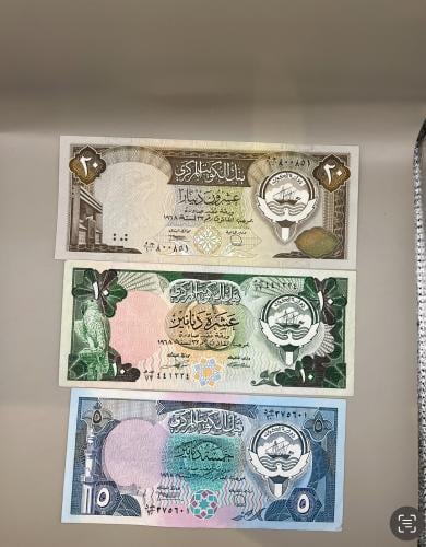 طقم كامل 6 قطع اصدار عملة الكويت