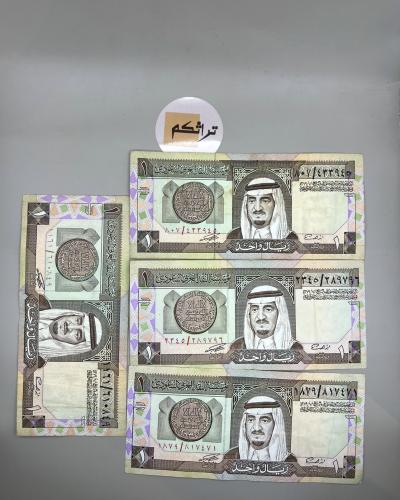 4 ريال الملك فهد مستخدمه توقيع العساف B11