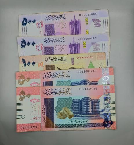 5 قطع عملات السودان متنوعة S82