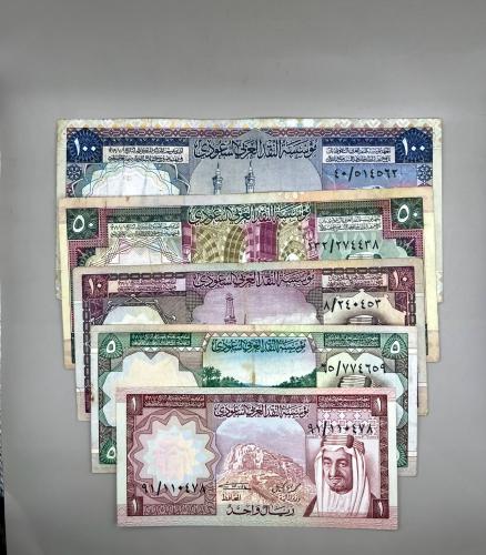 طقم الملك خالد 5 قطع (5-33)
