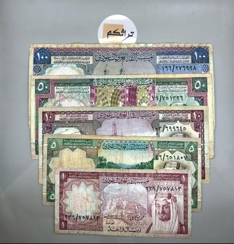 طقم الملك خالد 5 قطع (5-22)
