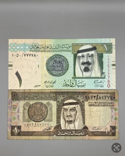 ريال الملك فهد + ريال الملك عبدالله (تناسق رقم الت...