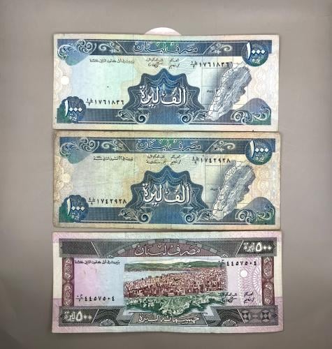 3 قطع عملة لبنان متنوعة اصدار الثمانينات LN27