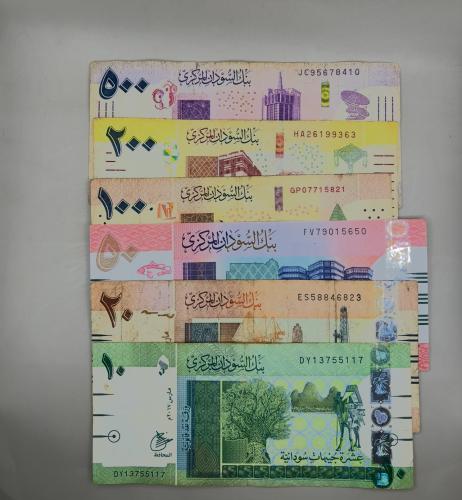 6 قطع عملات السودان متنوعة S80