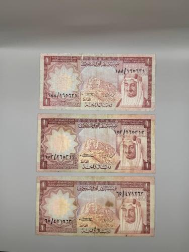 3 ريال الملك خالد 4