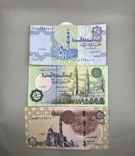3 قطع عملات مصر متنوعة E46