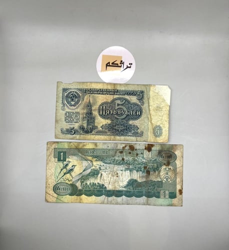 4 قطع عملات عالمية مختلفة x11