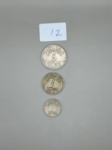طقم عملة معدني-الملك سعود-12
