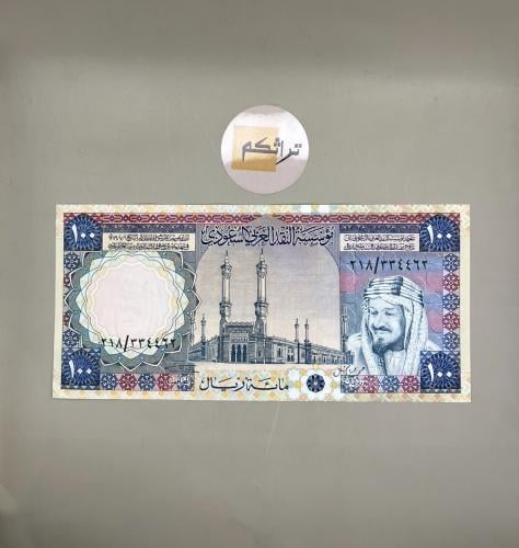 ميه الملك خالد (جديدة) 218/334462