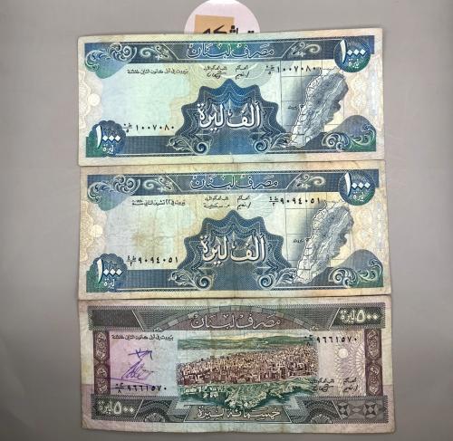 3 قطع عملة لبنان متنوعة اصدار الثمانينات LN23
