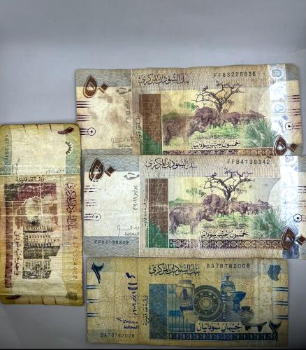 4 قطع عملات السودان متنوعة S73