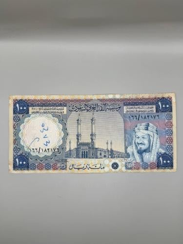 ميه الملك خالد 166\182176