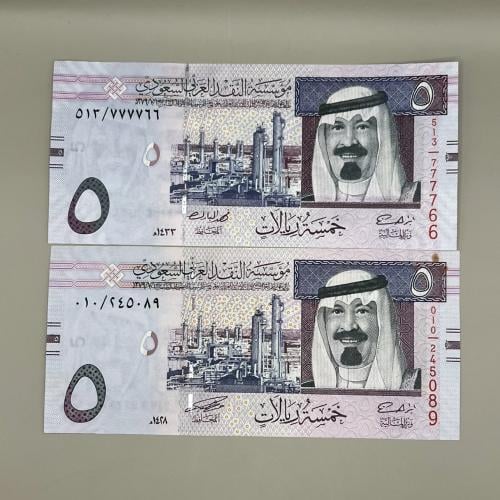 2 خمسة الملك عبدالله