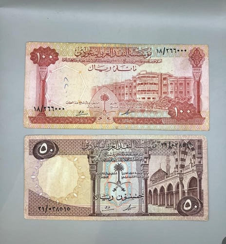 طقم الملك فيصل كامل 3(المية رقم مميز)