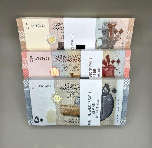 3 ربطات كامله 300 ورقه مسلسل (50-100-200) ليرة سوريا اصدار 2021 جديدة (قد يختلف رقم التسلسل) (ملاحظة يوجد لاصق على شريط بعض الربطا...