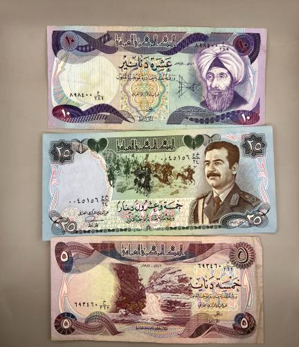 3 قطع عملات العراق متنوعة Q50