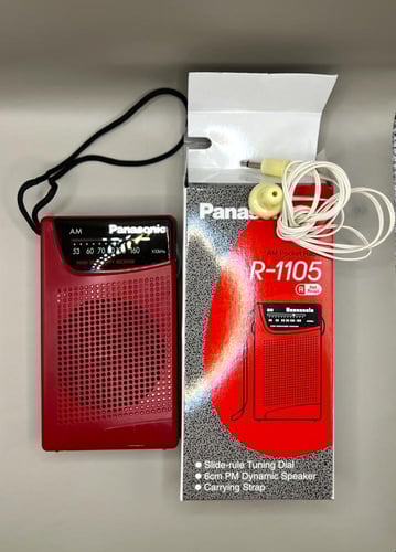 راديو باناسونيك صغير (جديد) صيني لون احمر موجه واح...