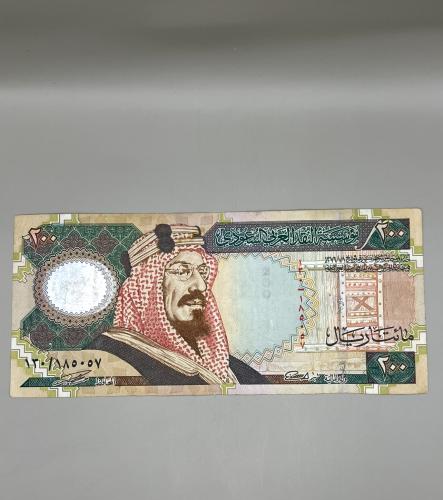 مئتان ريال الملك فهد