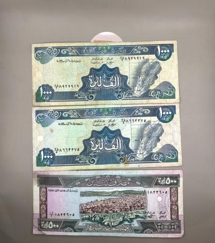 3 قطع عملة لبنان متنوعة اصدار الثمانينات LN25