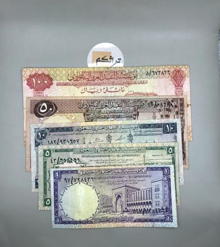 طقم الملك فيصل كامل (المية تقسيم اولي)