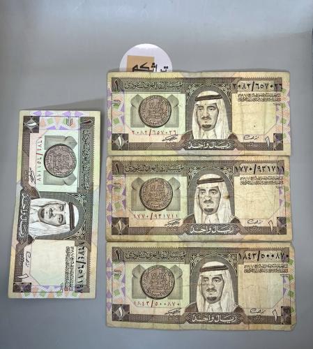 4 ريال الملك فهد مستخدمه توقيع العساف F39