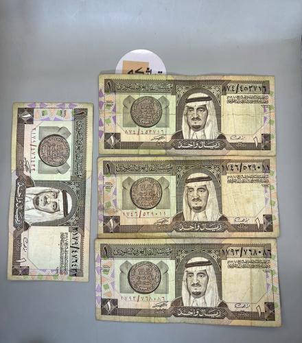 4 ريال الملك فهد مستخدمه توقيع العساف F40