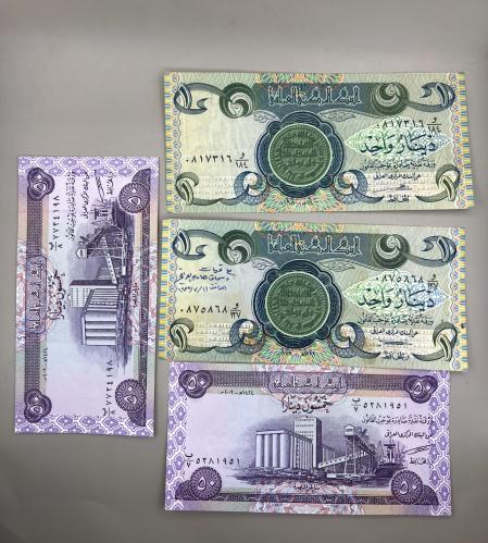 4 قطع عملات العراق متنوعة Q74