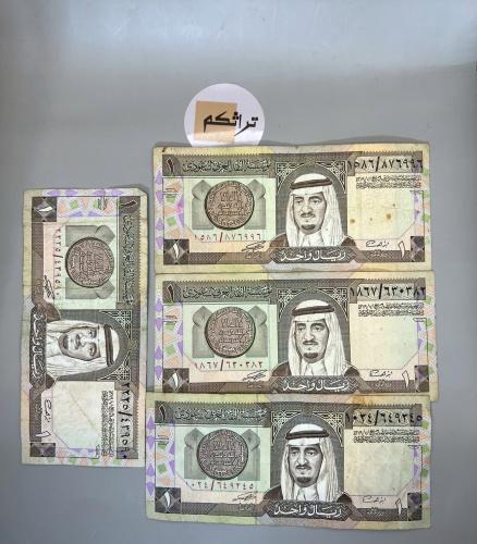 4 ريال الملك فهد مستخدمه توقيع العساف F35