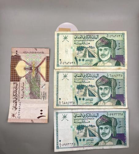 4 قطع عملة عمانية متنوعة OM2
