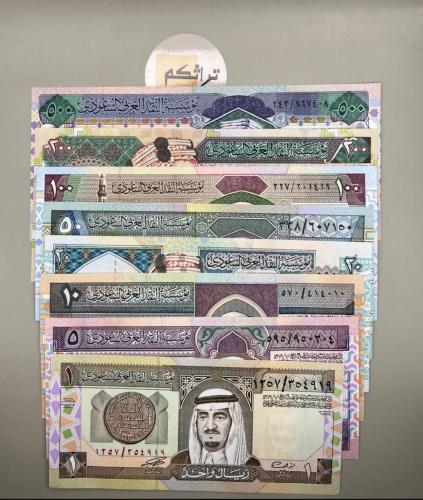 طقم الملك فهد الشامل 8 قطع جديدة العساف ( ريال + خ...