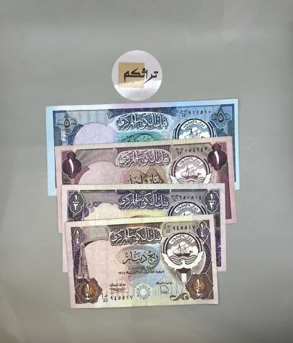 طقم 4 قطع الاصدار الثالث عملة الكويت K3-5
