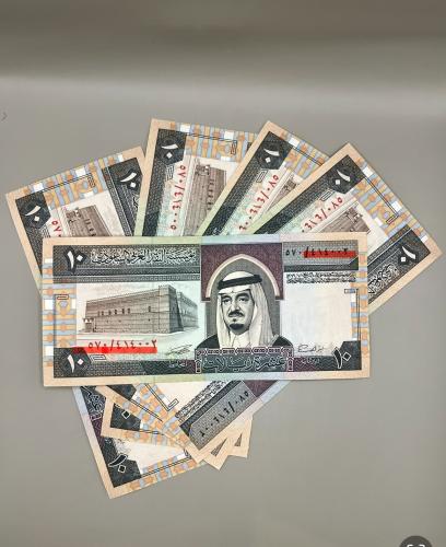 عشرة الملك فهد توقيع العساف (جديدة) قد يختلف رقم ا...