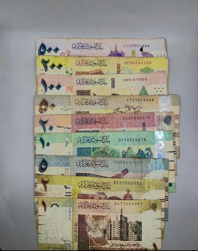 طقم 9 قطع عملات السودان متنوعة الاصدارات S70
