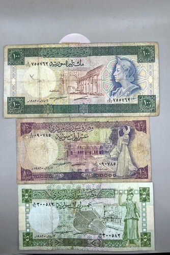 3 قطع عملة سوريا اصدار 1982 B4