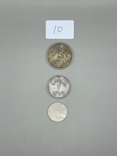 طقم عملة معدني-الملك سعود-10