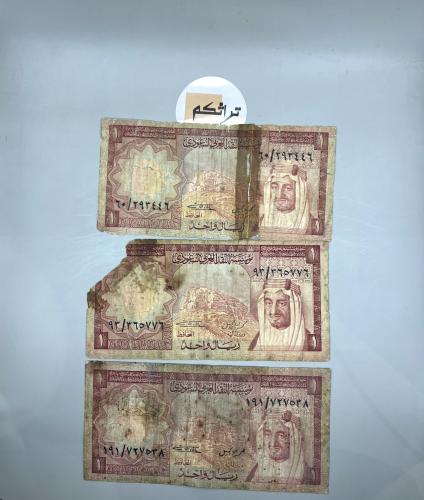 3 ريال الملك خالد D32