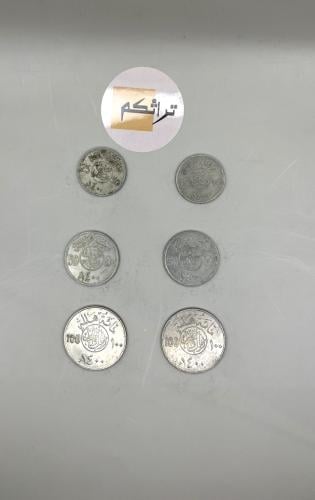 عملات معدنية الملك خالد K3