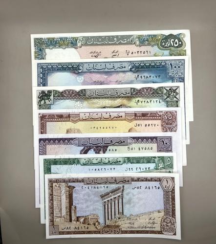 7 قطع طقم لبنان الثمانينات جديد LB99