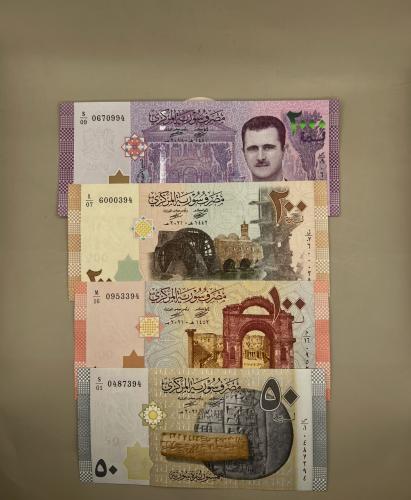 4 قطع طقم عملات سوريا 2021/2018 (جديد)