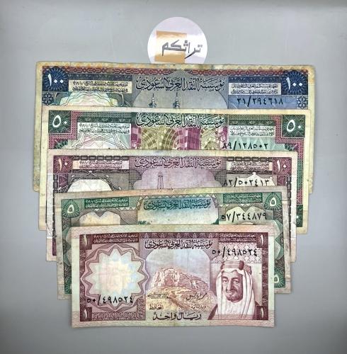 طقم الملك خالد كامل7