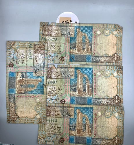 14 قطعة عملة ليبيا متنوعة x5