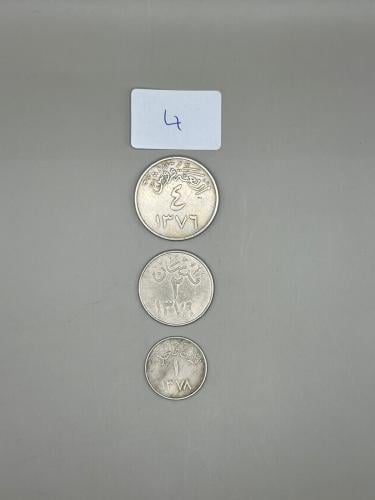 طقم عملة معدني-الملك سعود-4
