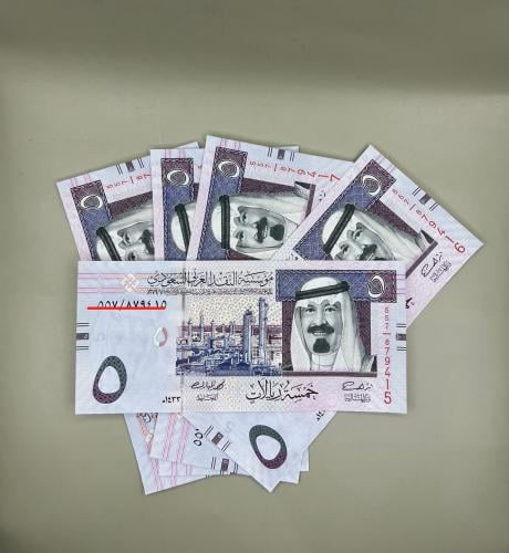 خمسة الملك عبدالله جديدة(قد يختلف رقم التسلسل)
