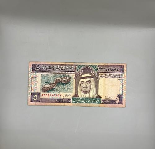 خمسة الملك فهد (توقيع العساف) مستخدمه 533