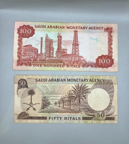 طقم الملك فيصل كامل 3(المية رقم مميز)