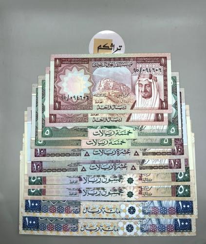طقمين متسلسل الملك خالد (يوجد بقعه في الخمسينات صغ...