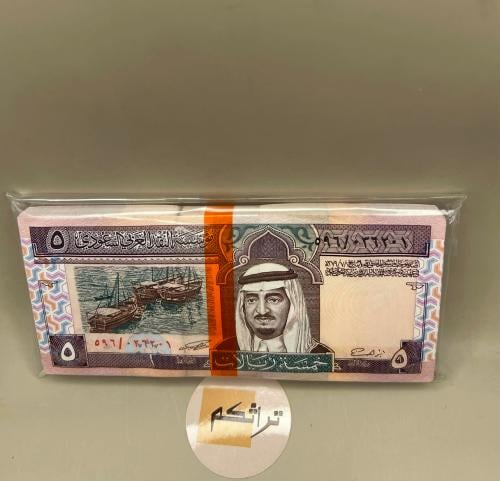 ربطة خمسات الملك فهد توقيع العساف جديدة