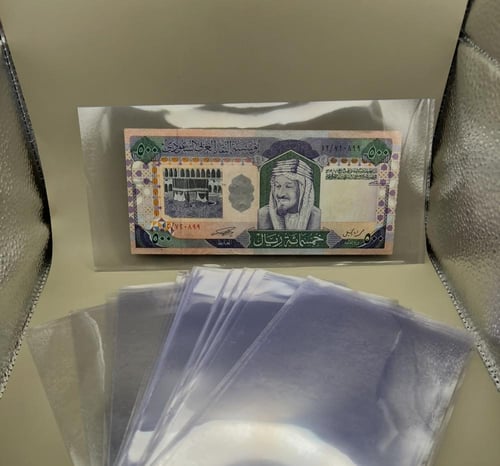 ملفات بلاستيك شفاف ياخذ قطعة عملة ورقية واحدة (كيس...