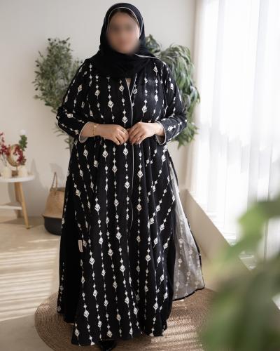 نجد Najd