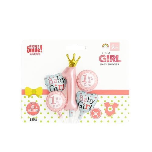 بالون قصدير بيبي قيل 5 حبة